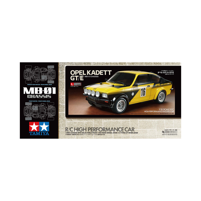 *Pre-Order* Opel Kadett GT/E (MB-01)